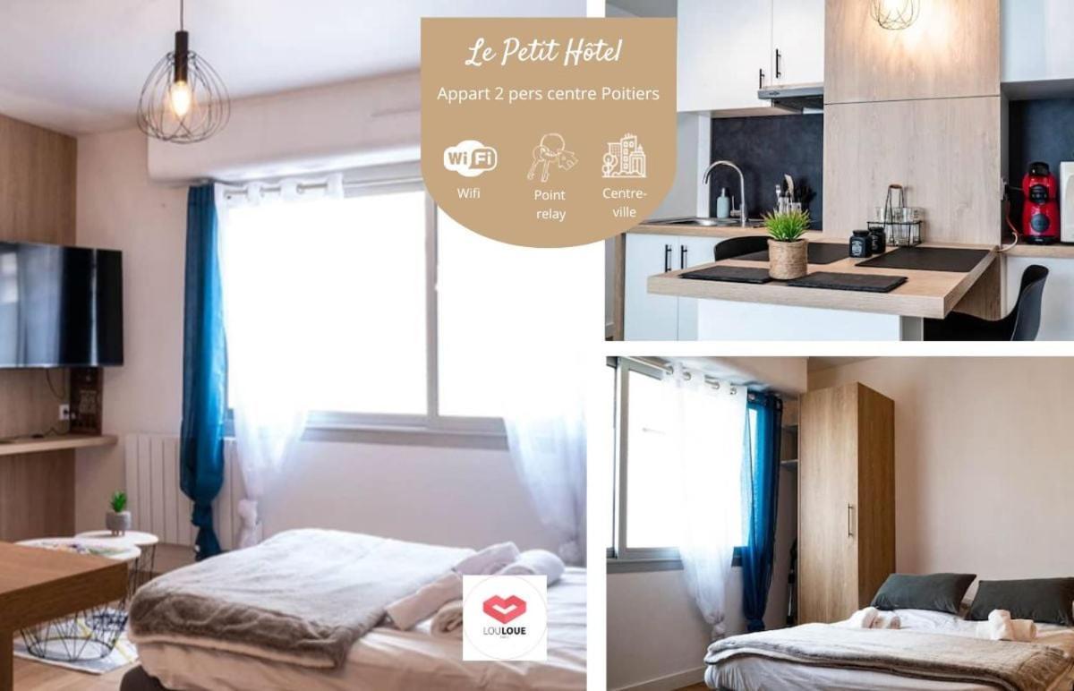 Le Petit Hotel - Superbe Studio Entierement Neuf Poitiers Exterior photo